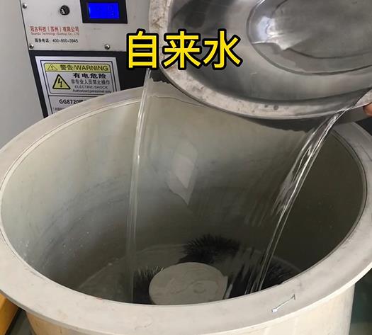 漳县不锈钢箍抛光用水