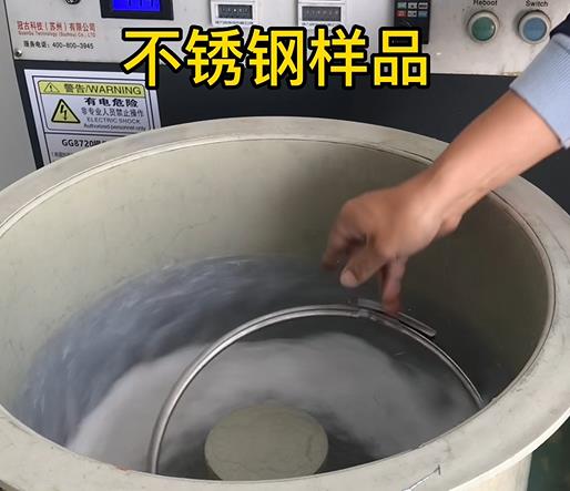 漳县不锈钢箍样品