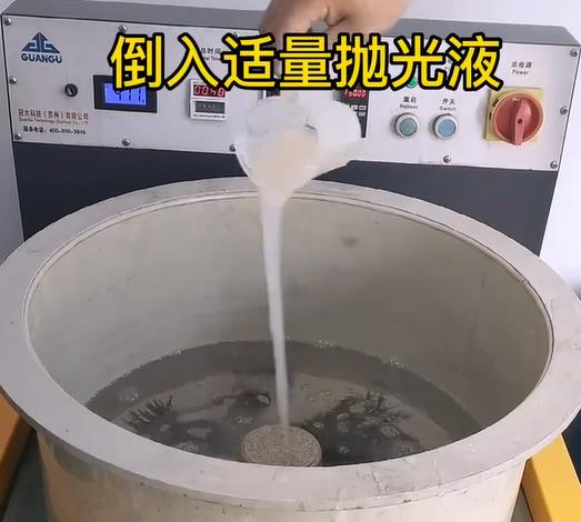 抛光液增加漳县不锈钢机械配件金属光泽