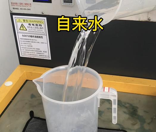 清水淹没漳县紫铜高频机配件